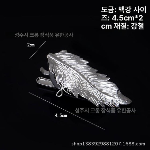 세련된 항공기 비행기 음악 클립형 심볼 핀 타이핀 걸쇠형 모양 실버 - 상세 이미지 3