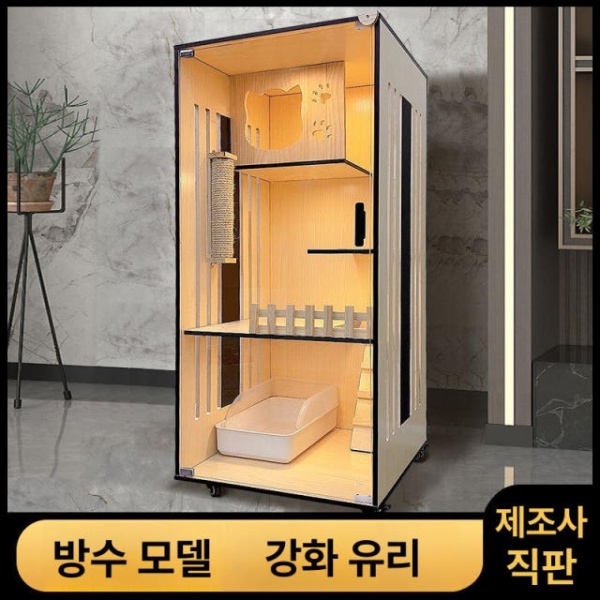 튼튼한 이동식 실내 펜스 우드 고양이 쉼터 야외 반려묘 자가 설치 방수 A 60 x 60x120cm - 상세 이미지 3