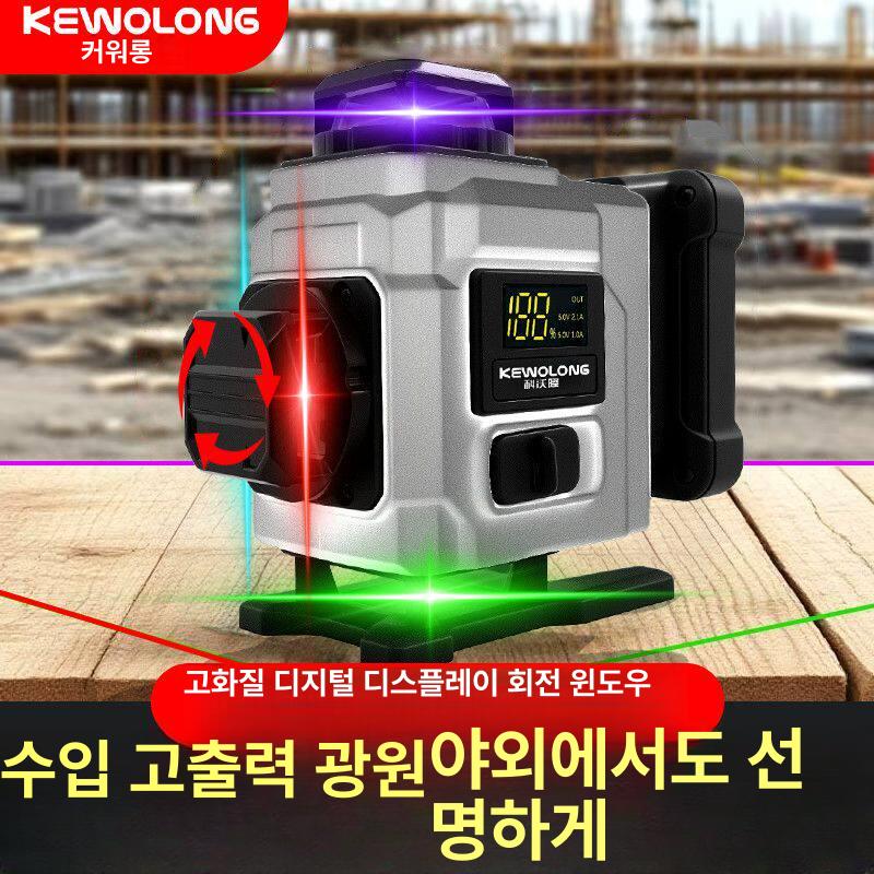 레이저레벨기 가네굿 GA 바닥형 실외 수광기 수직 [레드 그린 블루 12라인] 배터리 2개 - 상세 이미지 2