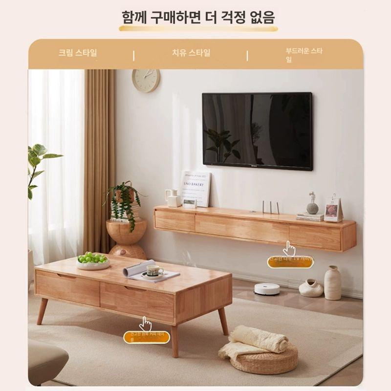 벽걸이 거실장 원목 수납 서랍식 티비장 심플 모던 가구 거실수납 - 상세 이미지 2