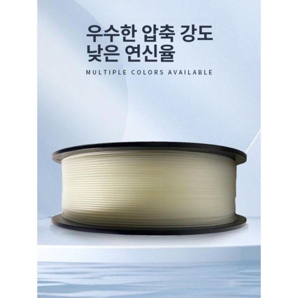 고성능 소재 탄성 전도성 필라멘트 특수 프린팅 재료 TPU pa12 투명1kg 1.75mm - 상세 이미지 5