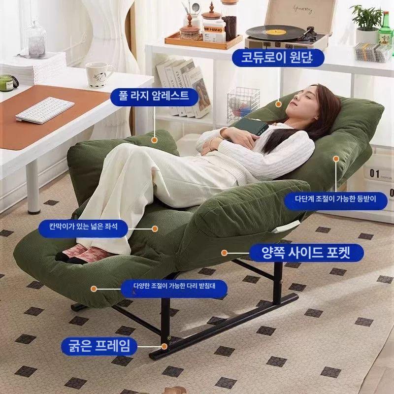 누울수있는 안락의자 다리받침 독서용 접이식 캠핑 휴대용 경량 편안한 수면의자 - 상세 이미지 3