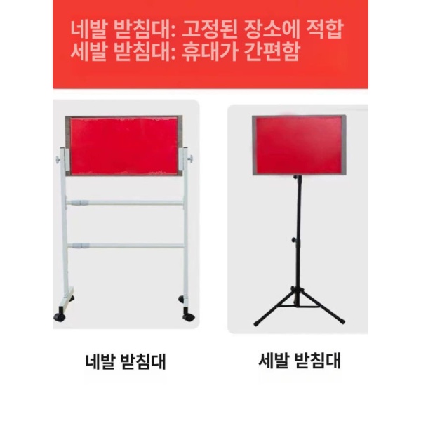 탁월한 셀프 리턴보드 연습기 통고무 이중봉 7칸 원목 휴대용 - 상세 이미지 3