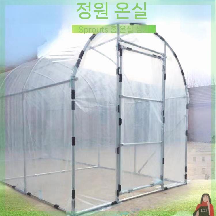 농막 비닐하우스지지대 식물 텃밭 부속품 도구 농업용 농기구 수동 피복기 멀칭기 관리기 농사 - 상세 이미지 4