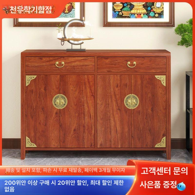 한옥 신발장 전통 목재 수납장 현관 인테리어 고급스러운 디자인 입구 수납 공간 활용 - 상세 이미지 3
