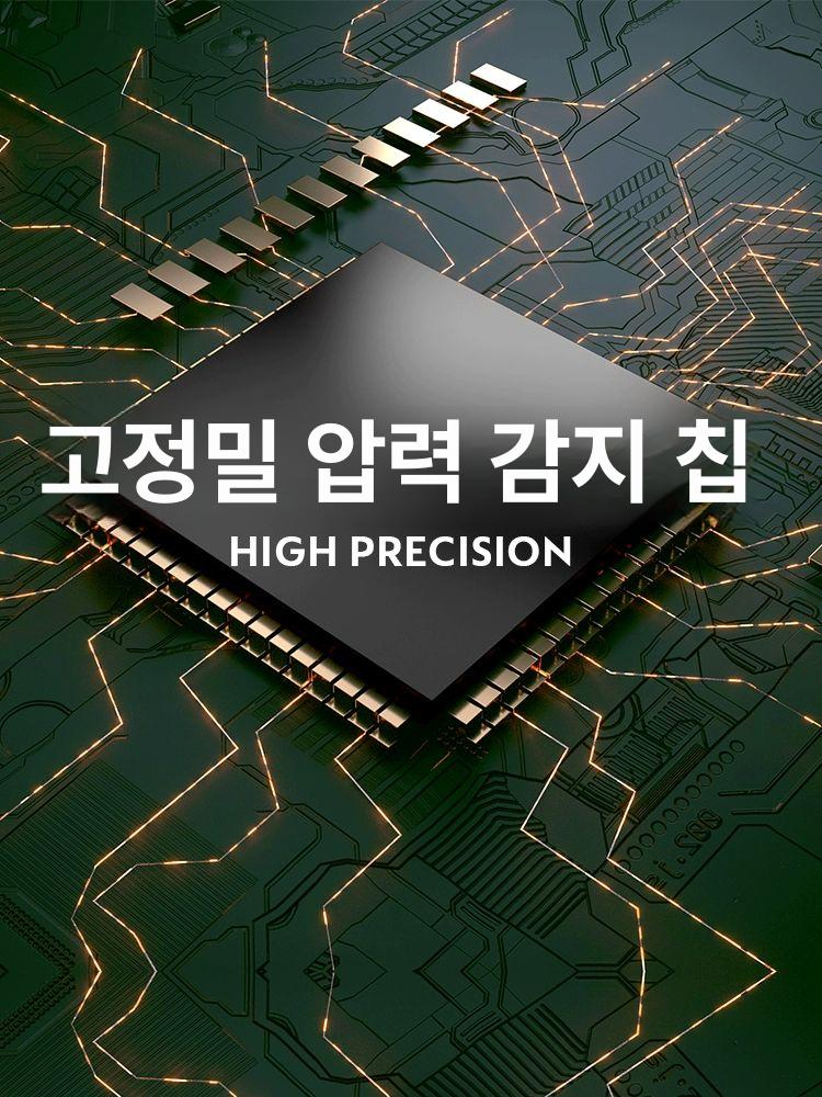 진공게이지 디지털 냉매측정 압력계 고정밀 호스 케이스 음압 측정기 - 상세 이미지 5