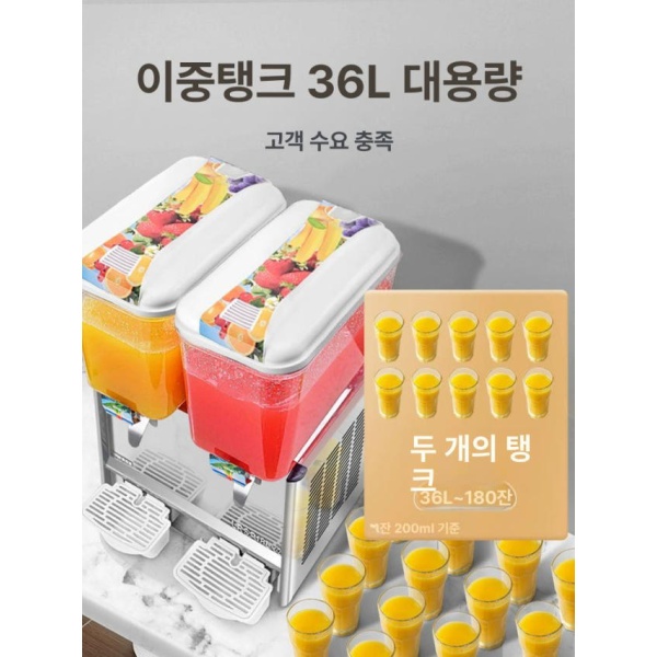 고성능 뷔페용 미니 단일 18L 슬러시기계 냉각 교반형 슬러쉬 기계 - 상세 이미지 4