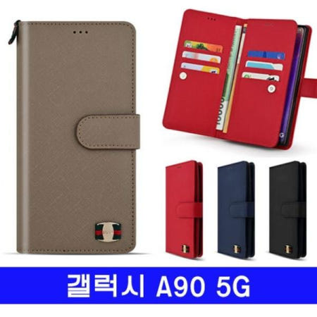지금 필요한 A908 A90 갤럭시 갤럭시A90 더블지갑 5G 고우니FLEX