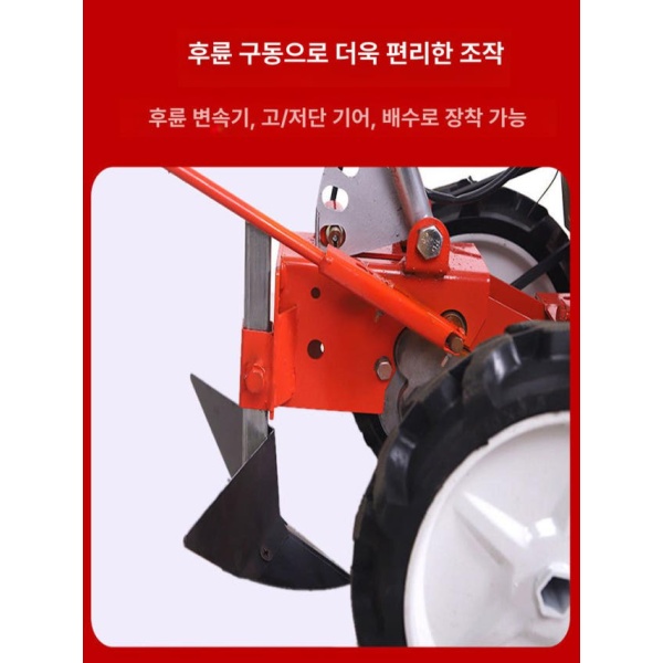 강력한 고출력 무선 가솔린 배낭형 잔디 깎기용 트리머 풀베기 단일 바퀴 두꺼운 25날 17개 - 상세 이미지 5