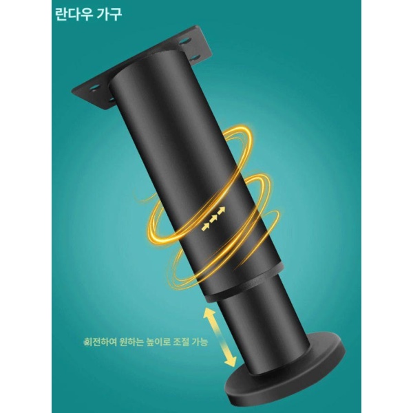 튼튼한 소파다리 높이조절 무소음 가구발 받침대 매트리 연장 25 42cm 블랙 - 상세 이미지 2