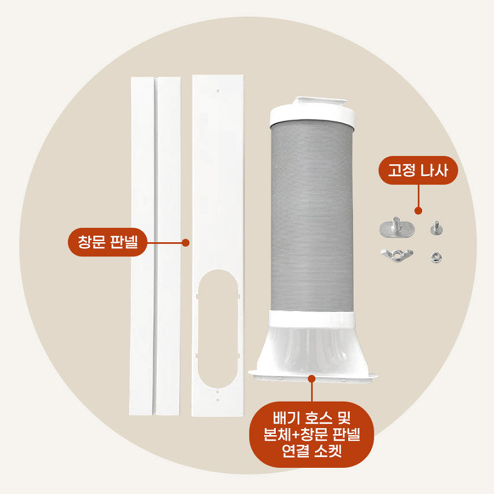 상품 이미지 10