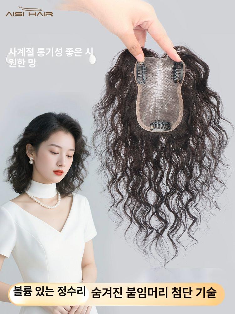 여성 붙임머리 정수리 볼륨업 앞머리 피스 자연스러운 헤어 연장 스타일링 - 상세 이미지 2