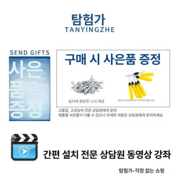 튼튼한 리페어 셀프 바퀴 교체 캐리어 휠 세트 부품 쌍 수리 w021 블랙 1쌍 - 상세 이미지 3