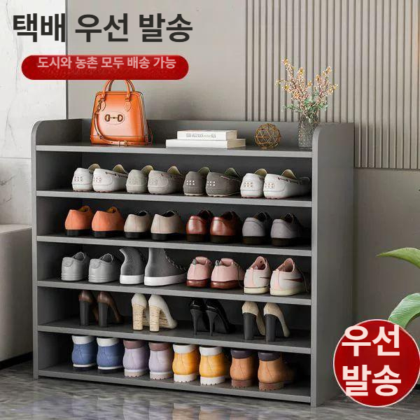 슬림 신발장 현관 틈새 수납장 오픈형 심플 신발 보관함 학원 사무실 정리함 - 상세 이미지 5