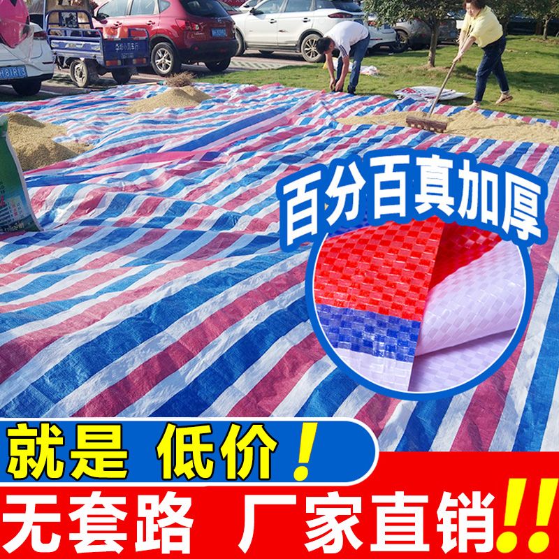 자외선 방수 차양 내구성 야외천막 지붕 접이식 에틸렌 캐노피텐트 그늘막 행사용 차양막 대형 - 상세 이미지 3