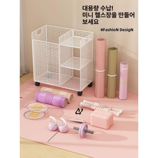 프리미엄 이동형 다기능 요가매트 수납함 정리대 보관함 폼롤러 차이브화이트 이동식 - 상세 이미지 3