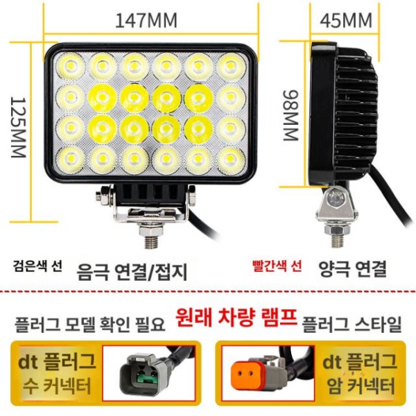 강력한 휴대용 산업용 공예용 레진 경화기 UV 조사기 본딩 일체형 유선형 넓은 조명 - 상세 이미지 5