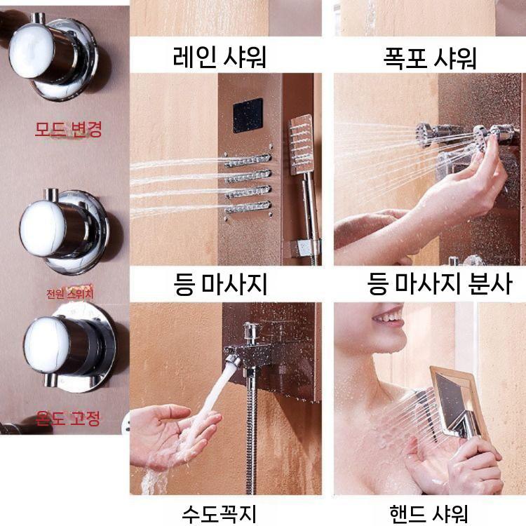 벽걸이형 욕실 선반형 샤워기헤드 샤워헤드 해바라기샤워기 레인샤워기 원형 교체용 전신 수전 기능 모델 - 패키지 설치 흰색 브러시 - 상세 이미지 4