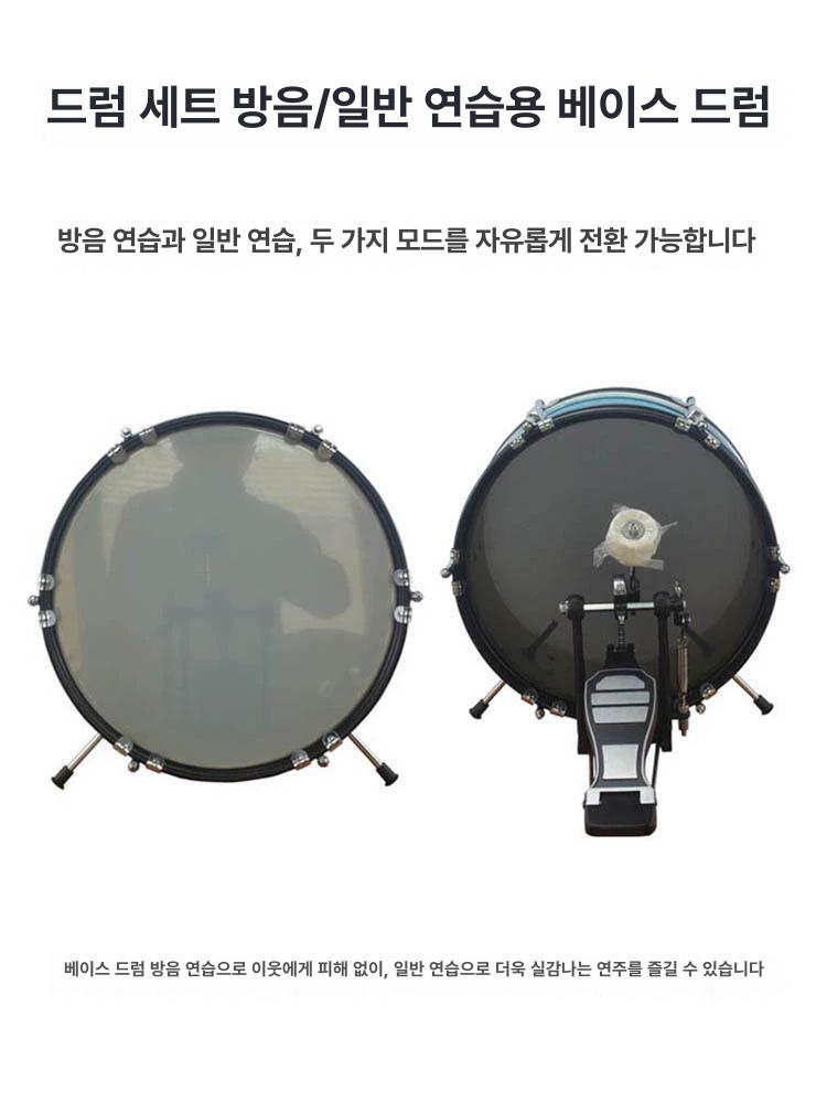 미니 전자드럼 페달 패드 연습용 타악기 베이스 14인치 뮤직 세트 - 상세 이미지 3