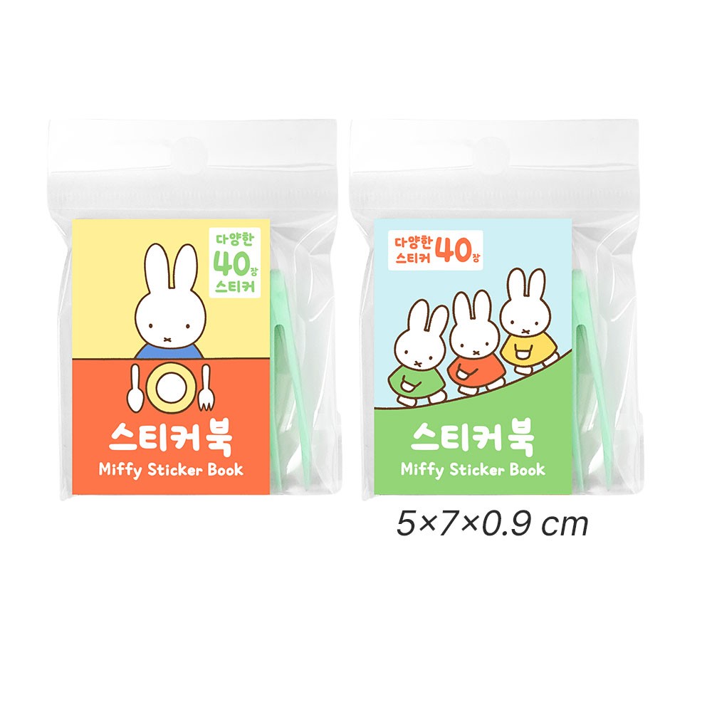 미피 스티커 굿즈 캐릭터 귀여운 스티커북 랜덤 - 상세 이미지 5