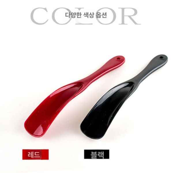 편리한 휴대용 구두 리프터 미니 슈혼 신발 주걱 임산부 레드 1개 블랙 - 상세 이미지 3