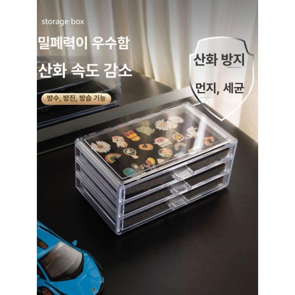 고급형 브로치 뱃지 정리함 투명 메달 스토리지 전시용 안정적인 3단 - 상세 이미지 5