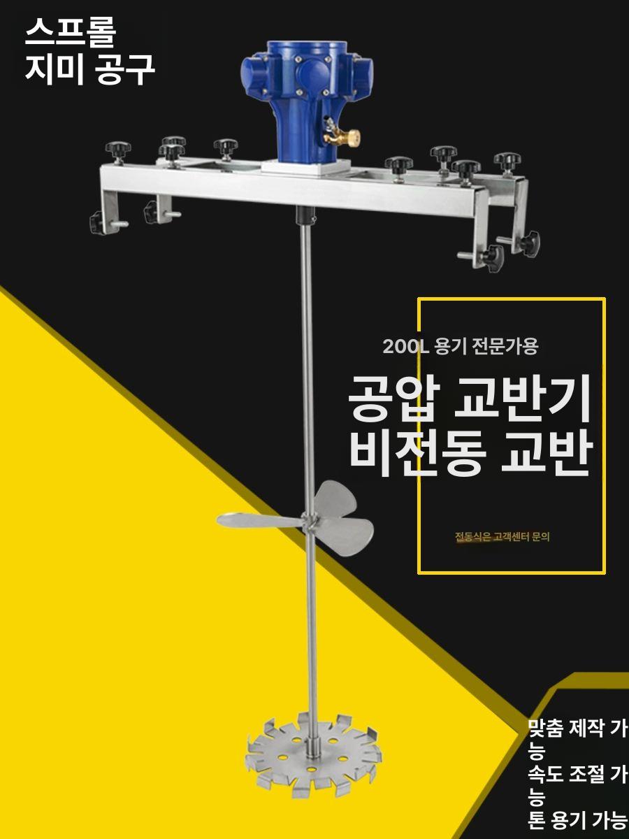 유압구리스펌프 에어식 중장비용 자동 윤활유 분사기 산업용 기계장비 - 상세 이미지 3