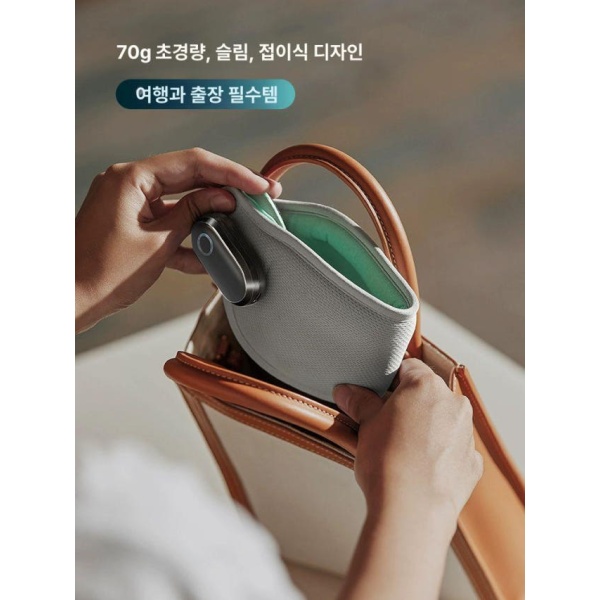프리미엄 블루 전기 아이마스크 압축 수면용 건조한 온열 눈 마사지 - 상세 이미지 5