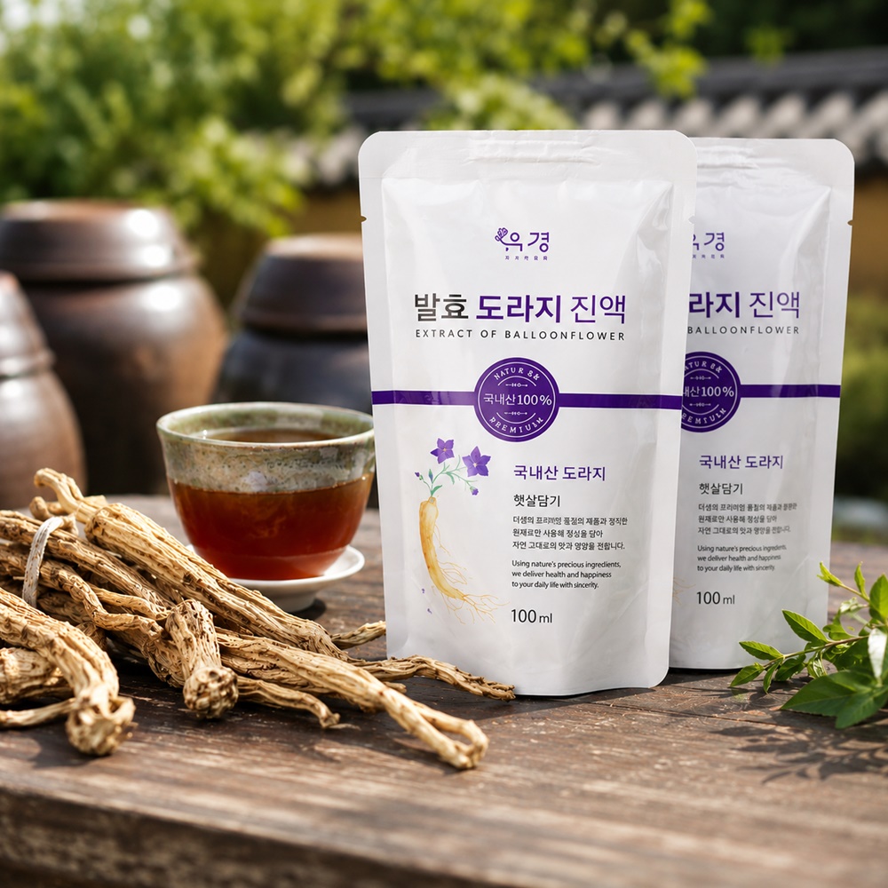유경 국산 발효 도라지 진액 즙 경산 약도라지 100ml 25팩 백년소공인선정 YK-1001 - 상품 이미지