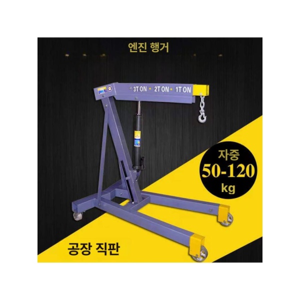 강력한 목공용 발도끼 캠핑 장작패기 접이식 부시크래프트 도구 2t 고정형 300kg - 상세 이미지 5