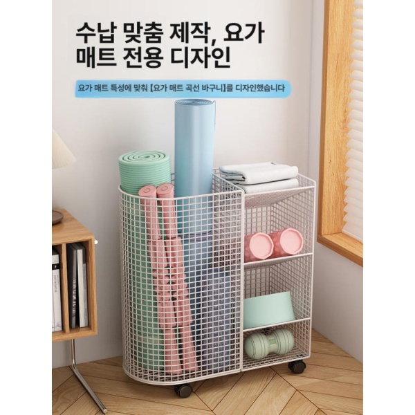 깔끔한 테니스 용품 보관함 폼롤러 매트 수납함 헬스장 화이트 바퀴 있음 걸이 바구니 포함 - 상세 이미지 5