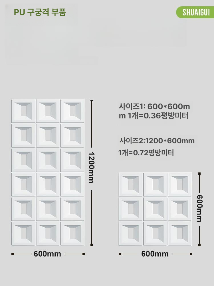 원목 식당 파티션 공간분리 인테리어 가림막 거실 칸막이 스탠드형 간살 개방형 - 상세 이미지 4