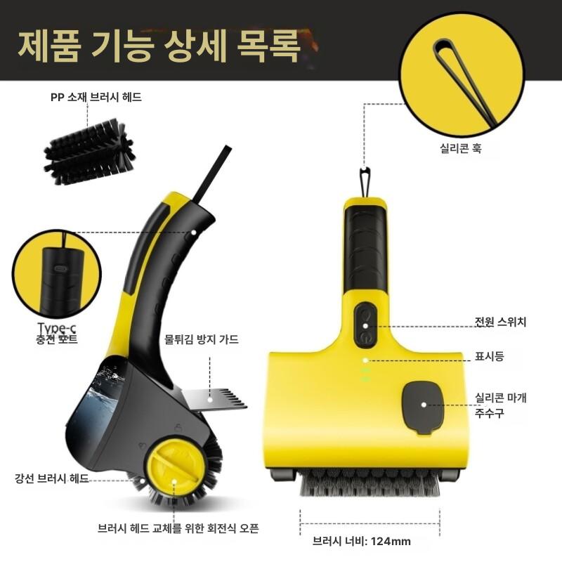 무선 전동 브러시 충전식 가정용 바베큐 옐로우블랙 청소 2종 세트 와이어 브러시 + 나일론 브러시 - 상세 이미지 5