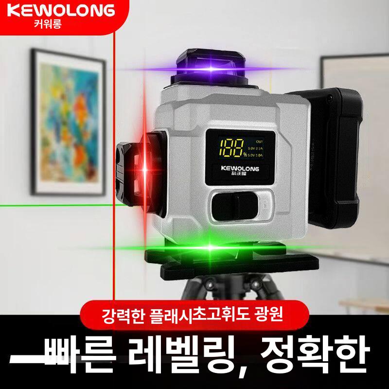 레이저레벨기 가네굿 GA 바닥형 실외 수광기 수직 [레드 그린 블루 12라인] 배터리 2개 - 상세 이미지 4