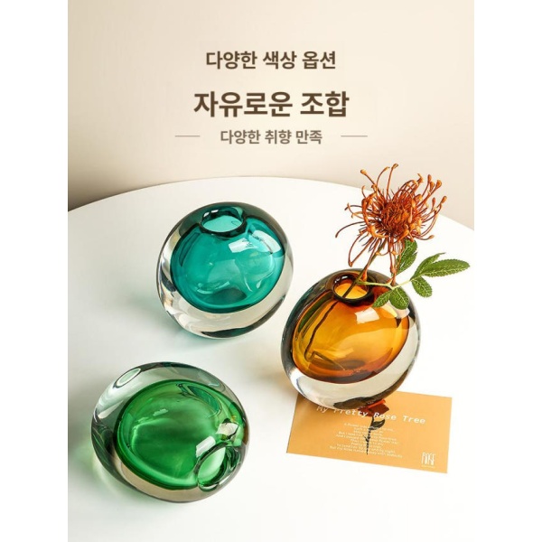 고급 북유럽 실린더 유리 미니 수경재배 대형 한송이 꽃병 피코크블루 - 상세 이미지 3