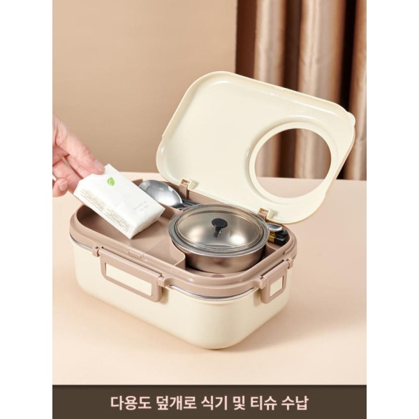 간편한 밀폐 스테인리스 전기 충전식 발열 USB 도시락 찬합 뉴베이지 이중선+식기+트레이가방 - 상세 이미지 4