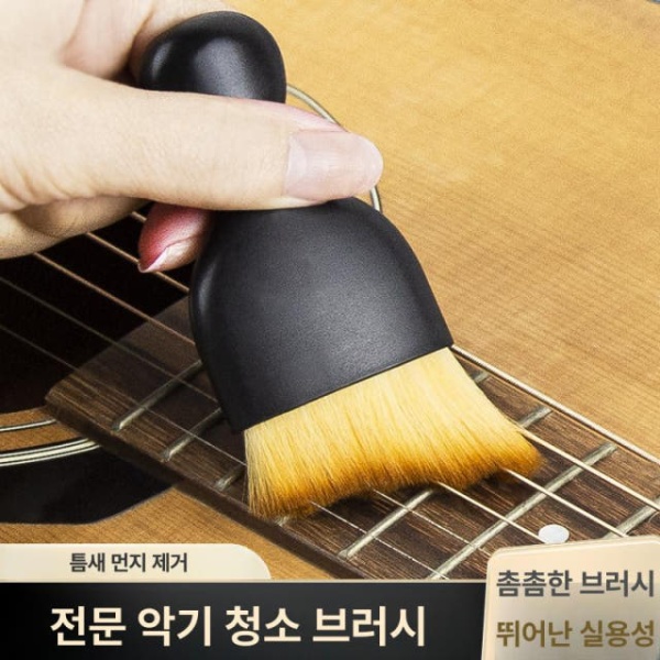 만능 청소솔 화장실청소솔 길이조절 틈새 브러시 창틀 먼지 제거 키보드 청소용 - 상세 이미지 2