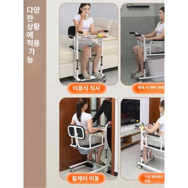 안전한 원핸들 이동식 유압리프트 환자이동 시프터 운반기 가정용 유압식 블루 - 상세 이미지 4