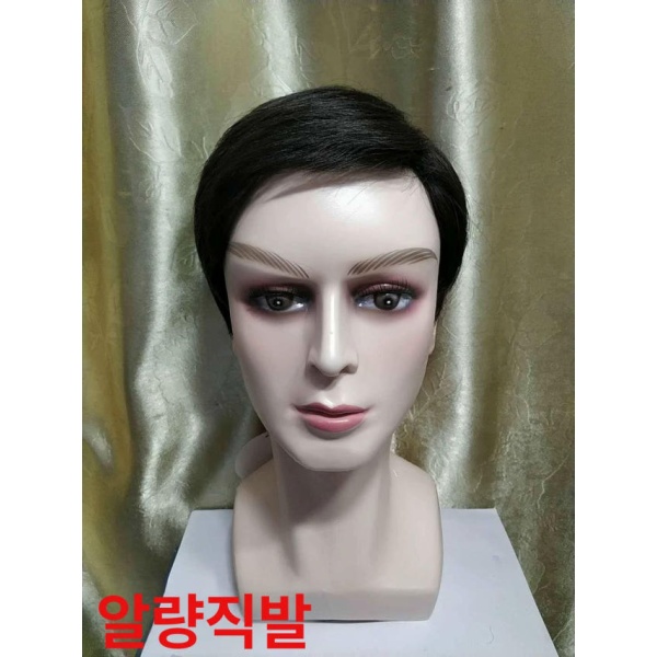 프리미엄 인모 내추럴블랙 짧은머리 통가발 남성 통기성 중년용 스몰 51-53 - 상세 이미지 3