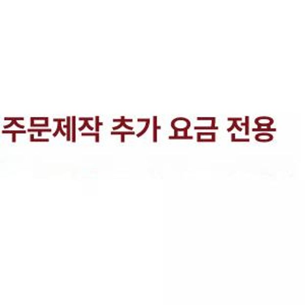 가정용 해빙기 수도관 동파 열선 배관 얼음 살균 녹이기 2600W 블랙 - 상세 이미지 2