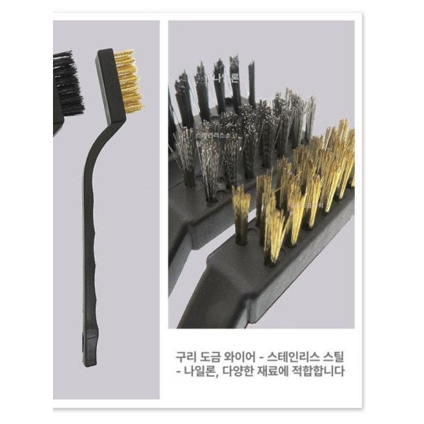 강력한 제거용 인두 청소용 곡선형 와이어 버링 브러쉬 핸들형 7인치 - 상세 이미지 5