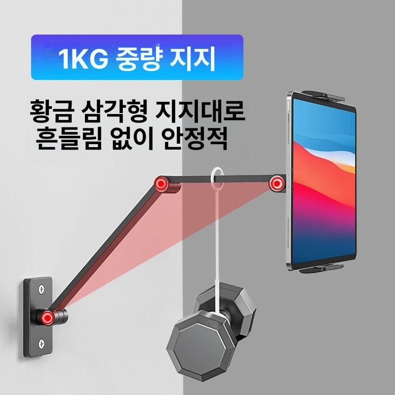 벽면 아이패드 거치대 태블릿 브라켓 벽걸이 스탠드 그레이 - 상세 이미지 4