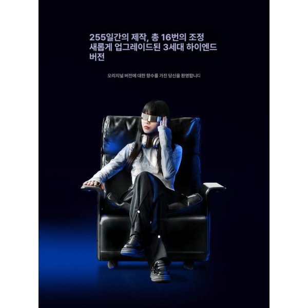 프리미엄 카페 임원용 모듈 천연 가죽 모듈형 사무실 하이엔드 1인용 좌석 낮은 등받이 수입 스웨이드 벨벳 - 상세 이미지 3