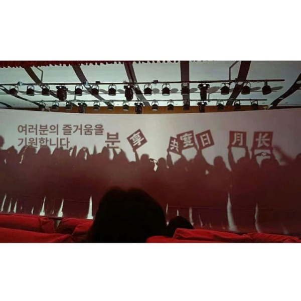 고급 무대막 천막 인형극 연극 발표회 흰색천 배경천 화이트 패브릭 2.9m x 6m - 상세 이미지 3