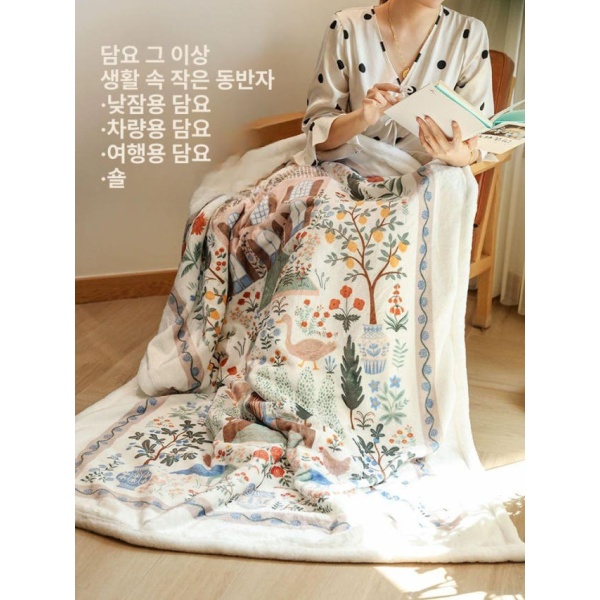 포근한 대형 거실용 양털 캠핑용 소파 블랭킷 블랑켓 mrgt-1 110 x 150cm 단층사계절용얇은 - 상세 이미지 2