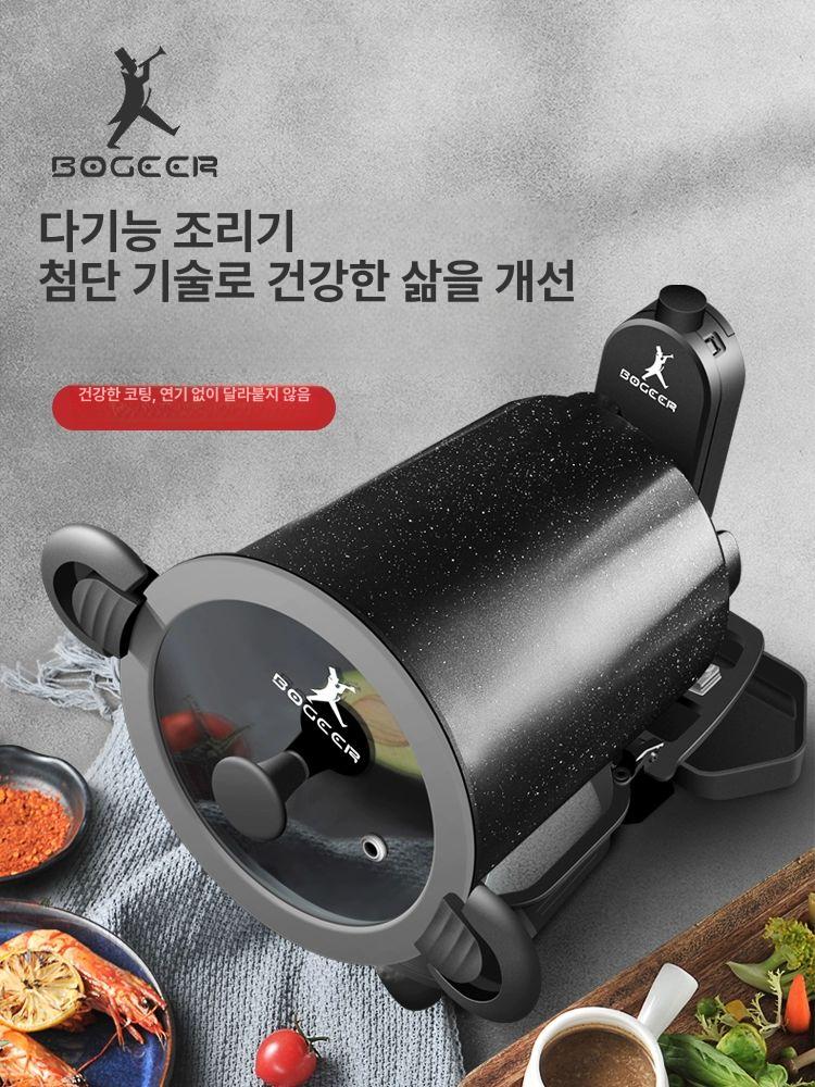 통돌이 오븐 조리기 삼겹살 바베큐 회전 멀티쿠커 볶음기 신형 1902 조리기 - 상세 이미지 3