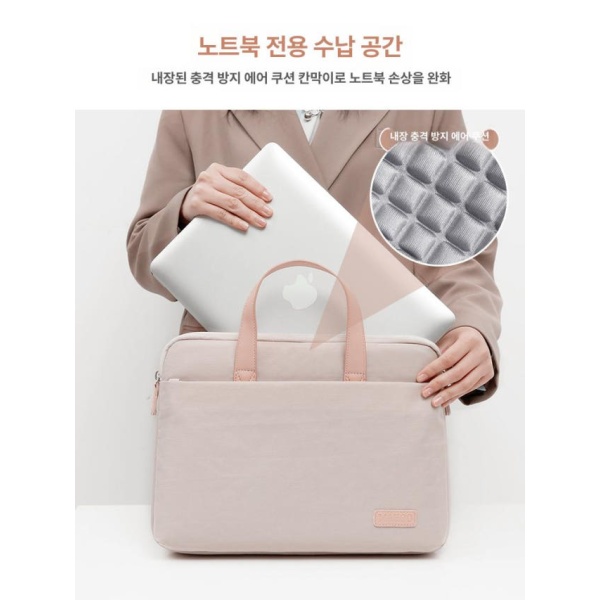 세련된 튤립 노트북 태블릿 파우치 가방 슬리브 경량 카키 12inch - 상세 이미지 4
