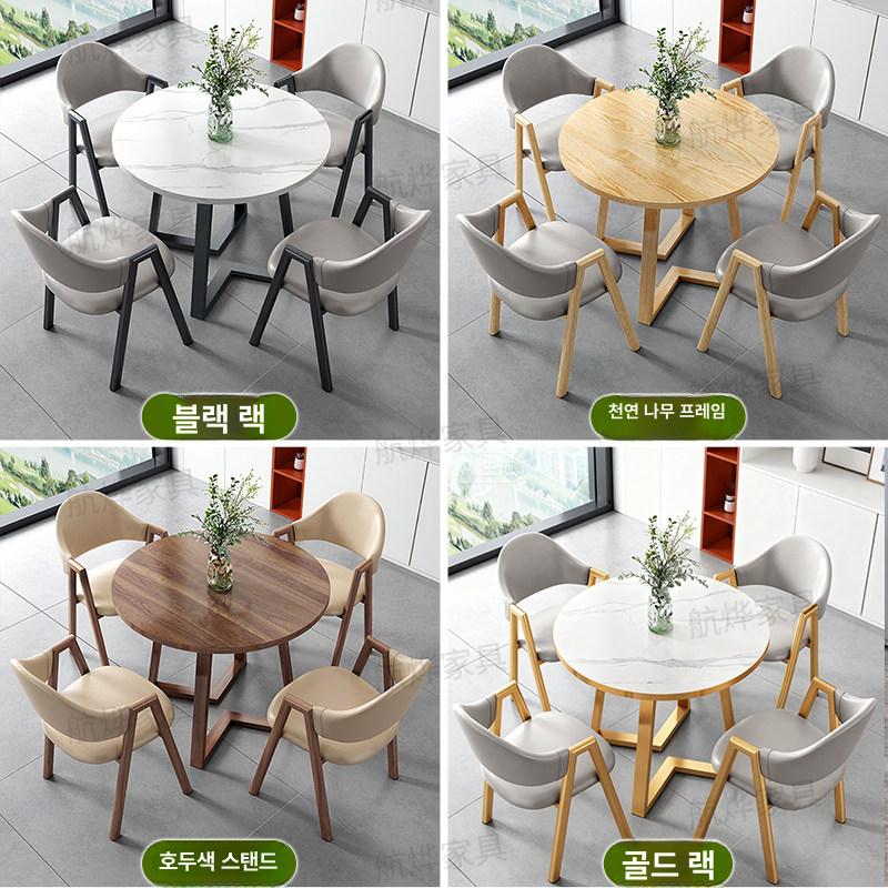 의자 테이블세트 원목 커피숍 카페 식당 제품 모던 블랙 + 블랙 가죽 4개 80x80x75cm - 상세 이미지 4