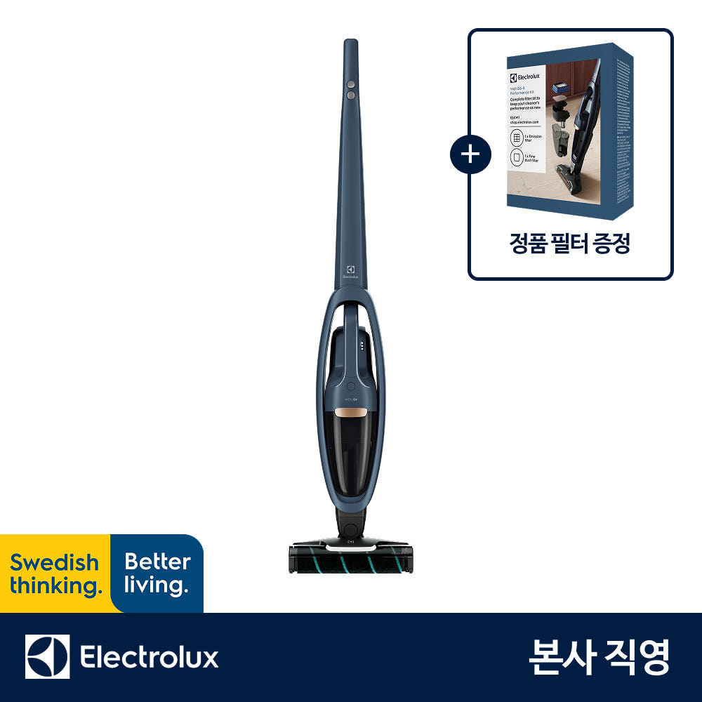 일렉트로룩스 WQ61-1EDB 셀프스탠딩 투인원 WellQ6 무선청소기 (+ESKW1) 가격 비교 일렉트로룩스코리아 일렉트로룩스 WQ61-1EDB 셀프스탠딩 투인원 WellQ6 무선청소기 (+ESKW1)