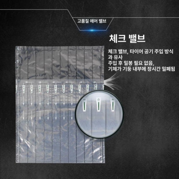 튼튼한 포장비닐 태블릿 뽁뽁이 시험용 에어캡 포장재 대체 단일 항목 - 상세 이미지 5